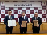 結プロジェクト　飯田市　リックス　上久堅小学校
