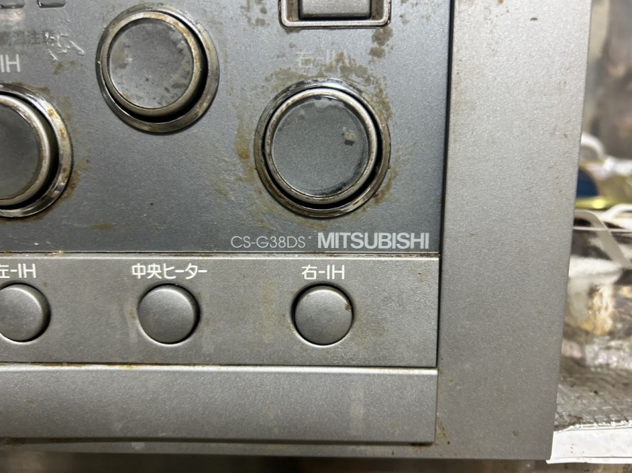 85069118-7BAD-407B-A340-00FBC330A2B5-e1764371335236