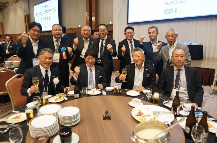 エディオンFC店　60ヶ月連続達成表彰　株式会社リックス　飯田市