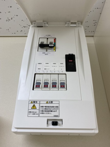飯田市　リックス　蓄電池　自家消費型太陽光発電