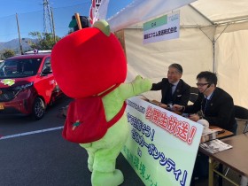 リックス　飯田市　環境メッセ