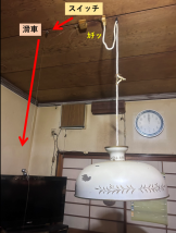 c9da29e0ad5fa32197a8617aff9f89c5