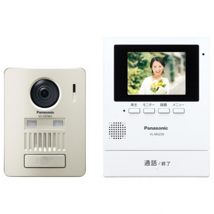 e53d4f693144a490d4be0644c08c3c40